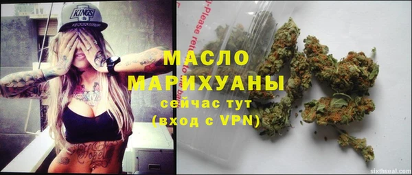 прущая мука Бородино